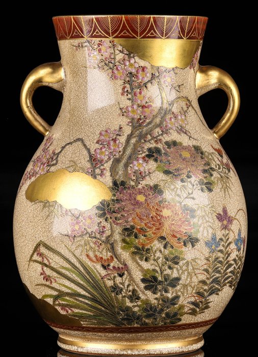 Vase porcelain very usato  