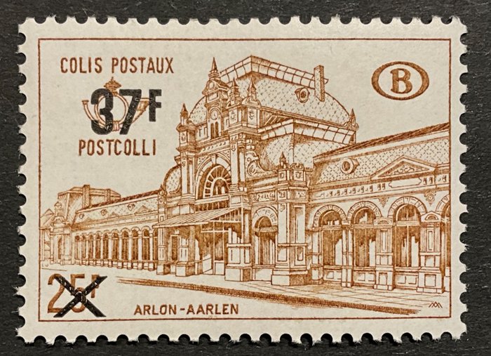 1970 railway stamps for sale  