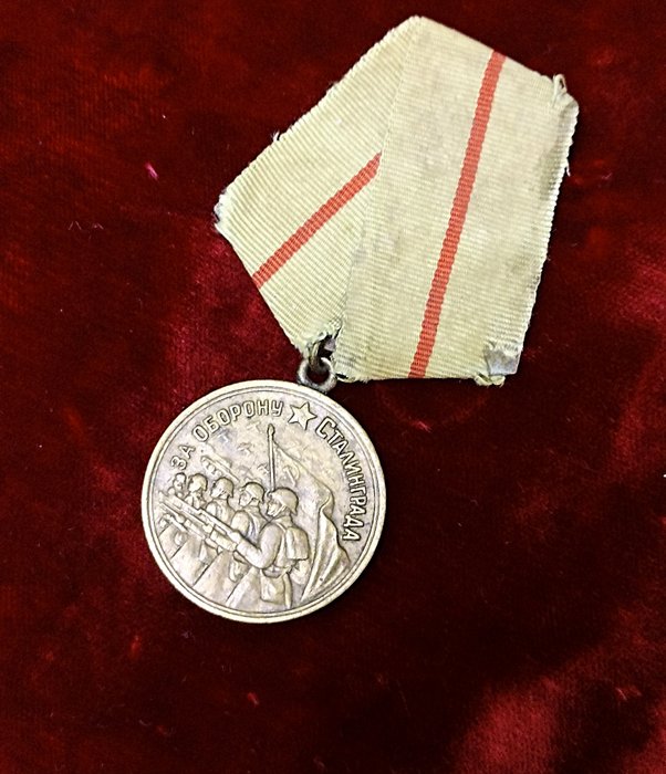 Ussr air medal d'occasion  