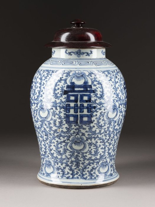 Lidded vase porcelain for sale  