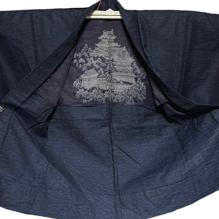 Kimono silk japan for sale  
