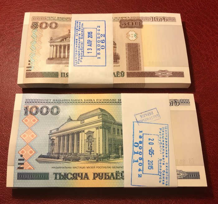 Belarus. 100 500 usato  