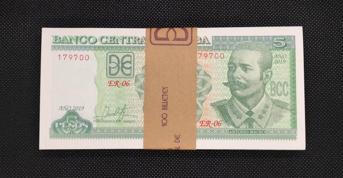 Cuba. 100 pesos for sale  