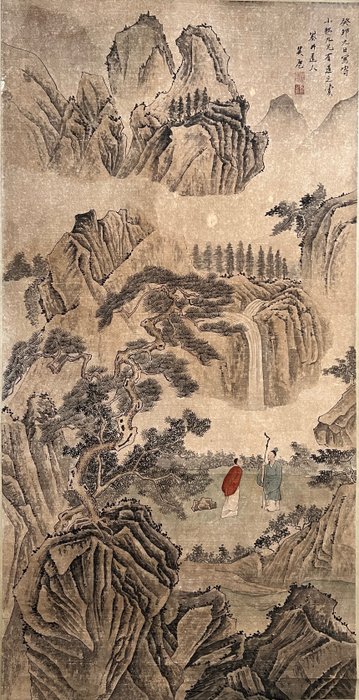 Large chinese landscape for sale  