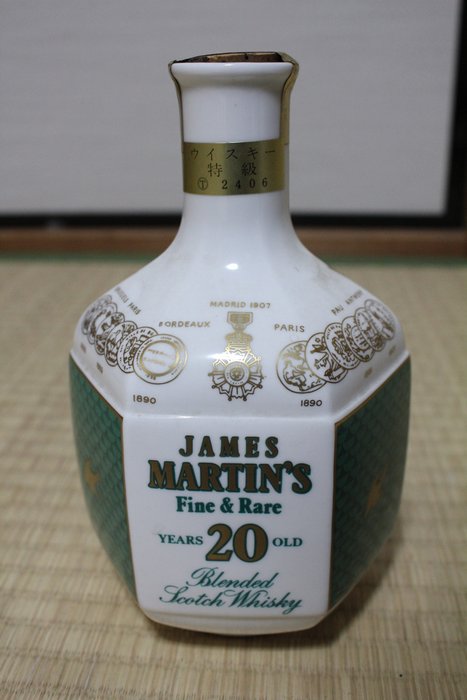 James martin years for sale  