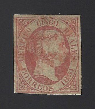 Spain 1851 reales for sale  