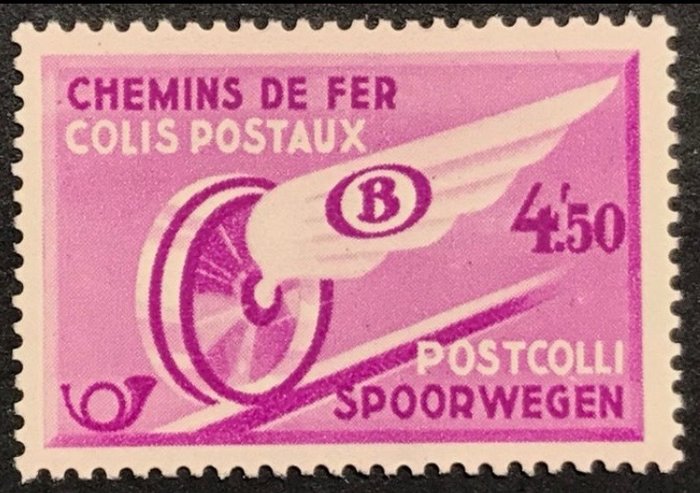 1938 rare postal for sale  