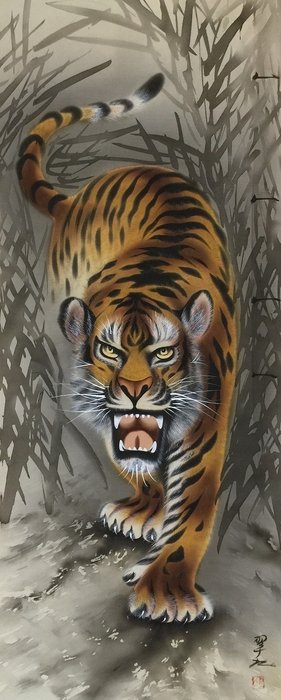 虎 tiger japanese for sale  
