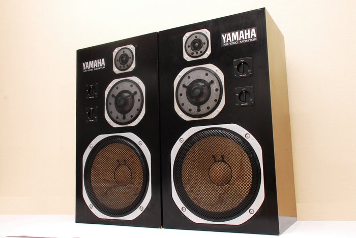 Yamaha 1000m speaker d'occasion  