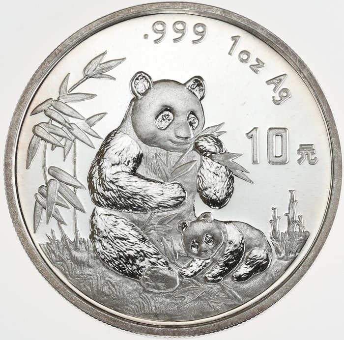 China. yuan 1996 usato  