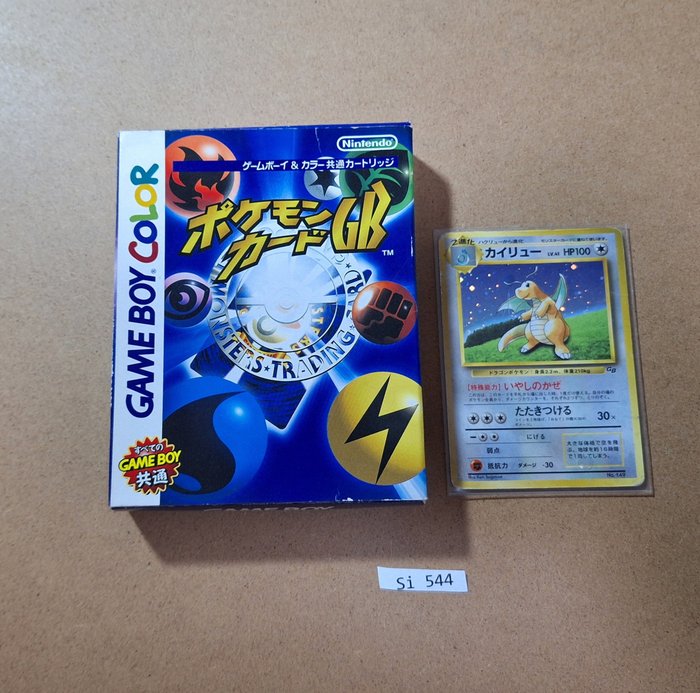 Nintendo pokemon card for sale  