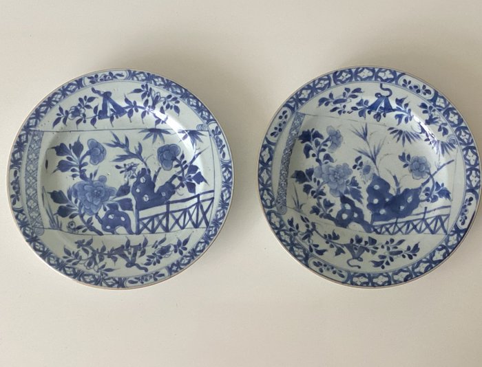 Dish antique chinese for sale  