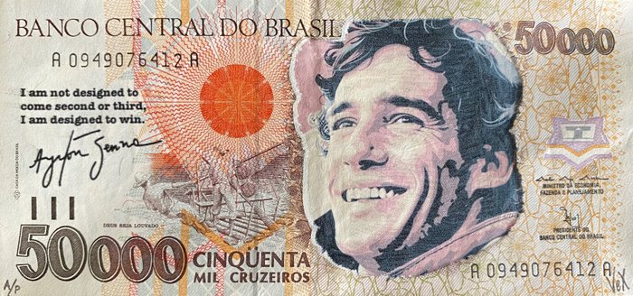 Vex brazilian banknote usato  