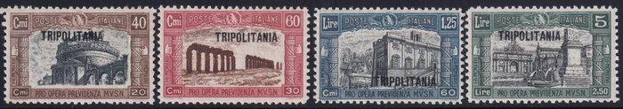 Italian tripolitania 1927 for sale  