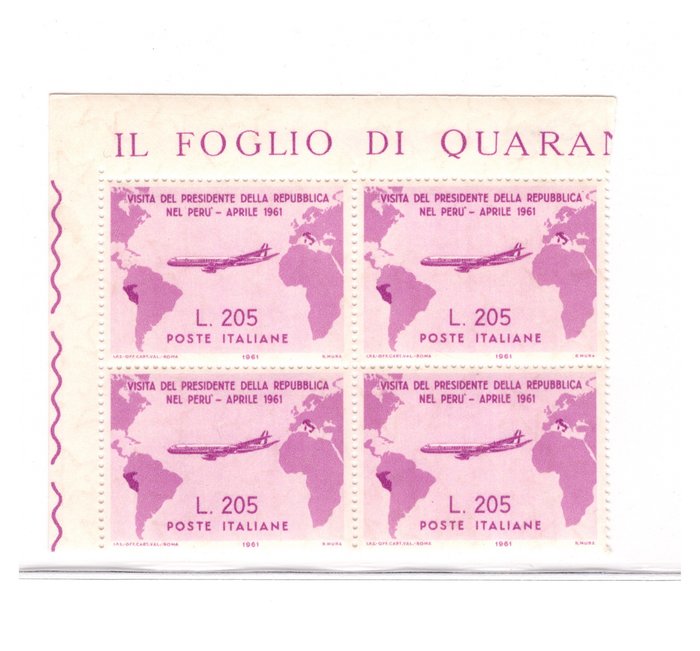 Italian republic 1961 for sale  
