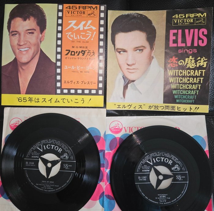 Elvis presley 1963 usato  