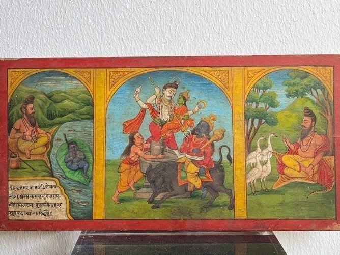 Hindu book cover for sale  