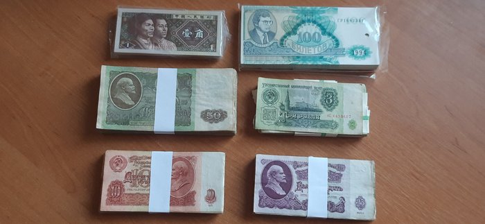 600 banknotes coupons for sale  