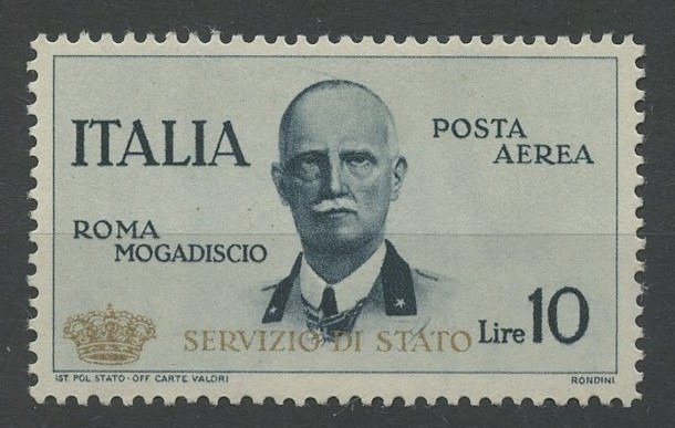 Italy kingdom 1934 for sale  