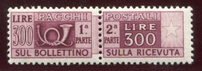 Italian republic 1946 for sale  