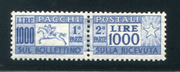 Italian republic 1954 usato  