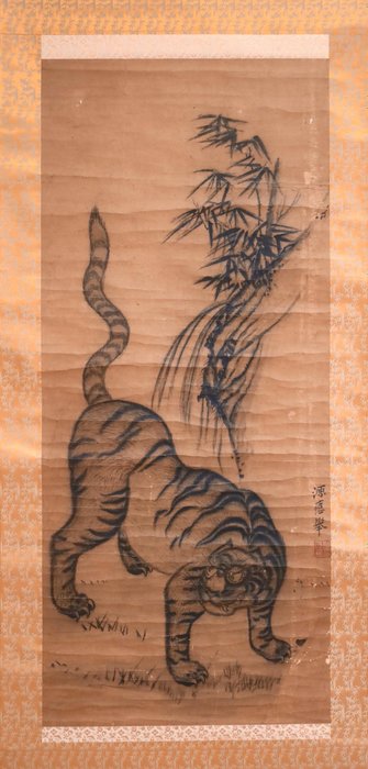 Hanging scroll bamboo d'occasion  