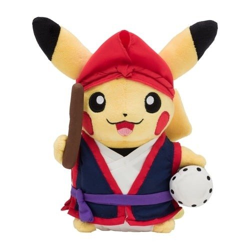 Pikachu okinawa limited for sale  