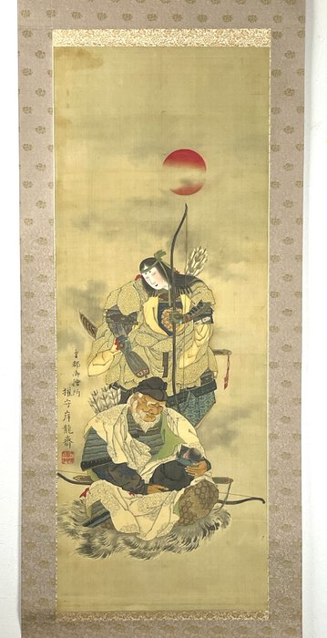 Japanese painting empress for sale  