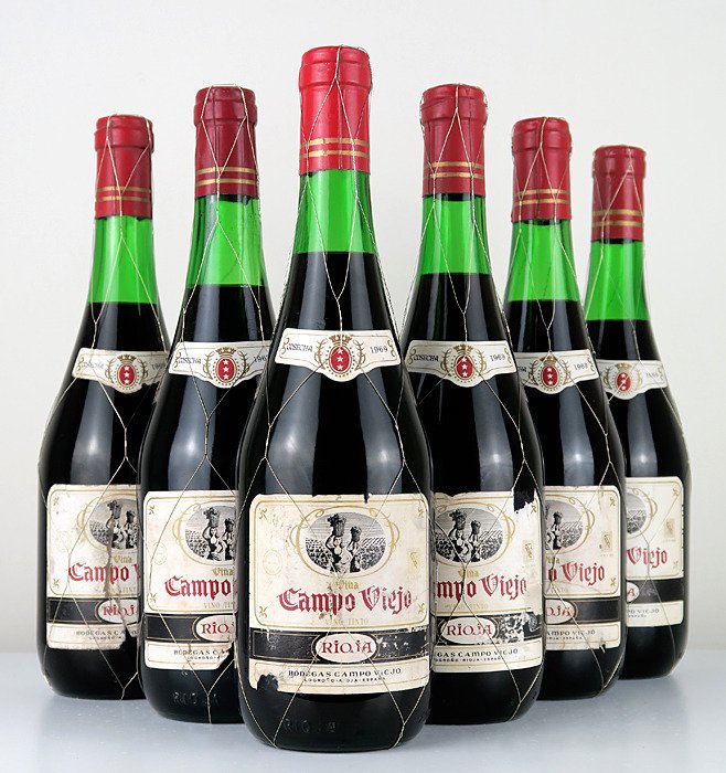 1969 bodegas campo for sale  