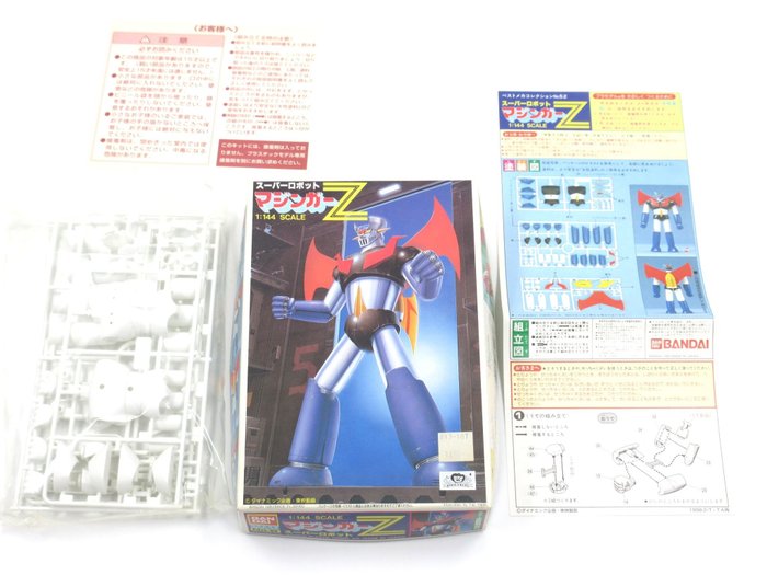 Bandai toy mazinger for sale  