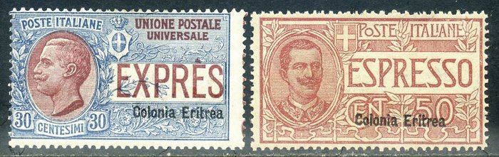 Italian eritrea 1907 usato  