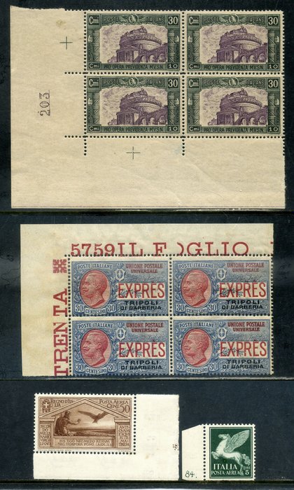 Italy kingdom 1930 for sale  