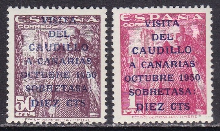 Spain 1951 visit for sale  