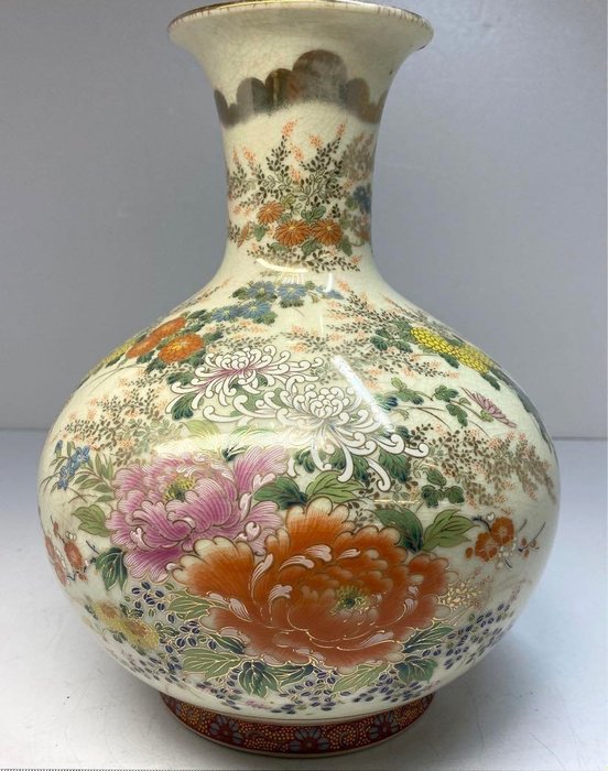 Vase porcelain fine for sale  