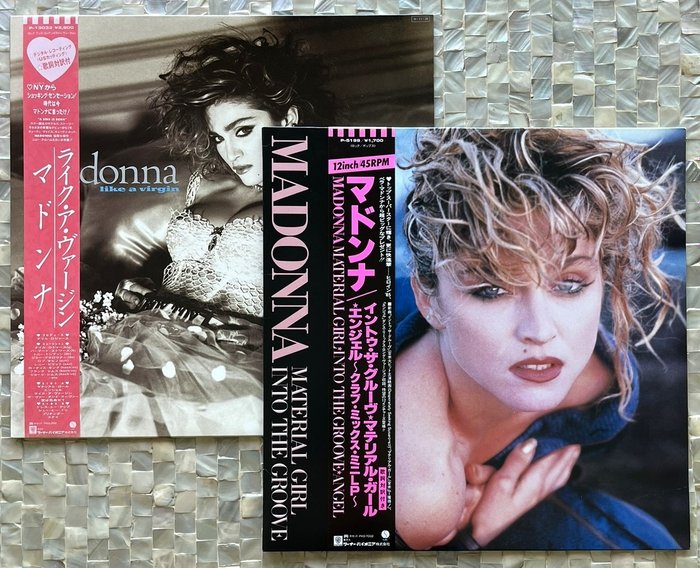Madonna lps like for sale  