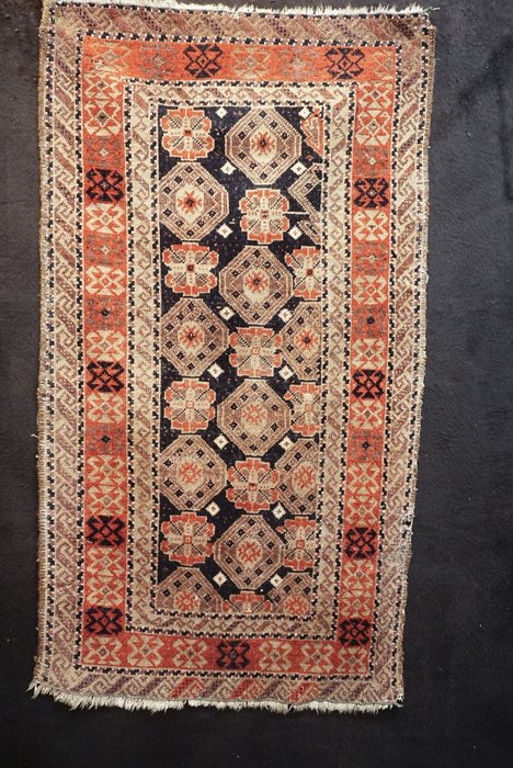 Afghan baluch carpet for sale  