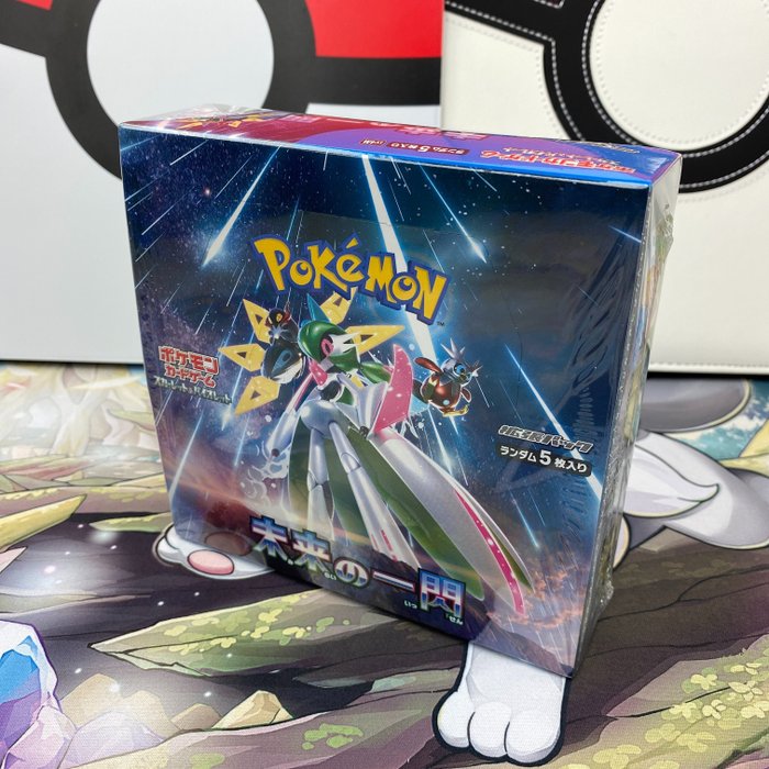 Pokémon booster box d'occasion  