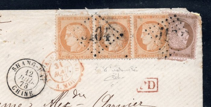 China french post for sale  