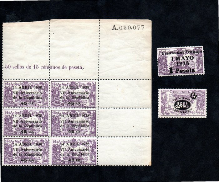 Spain 1938 anniversary d'occasion  