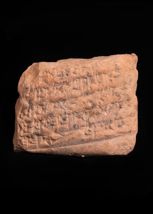 Old babylonian clay d'occasion  