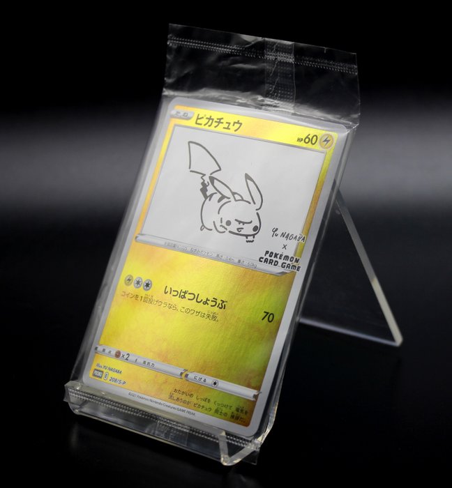 Pokémon card pikachu usato  