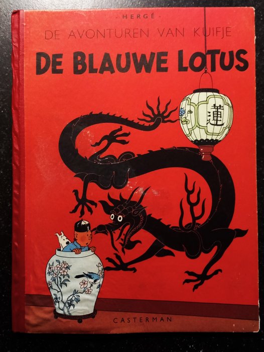 Tintin blauwe lotus usato  