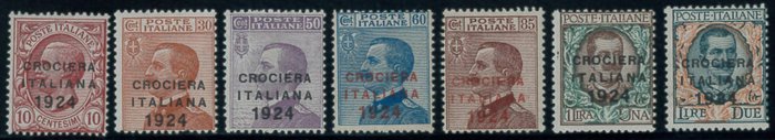 Italy kingdom 1924 for sale  