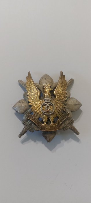 Romania badge war for sale  