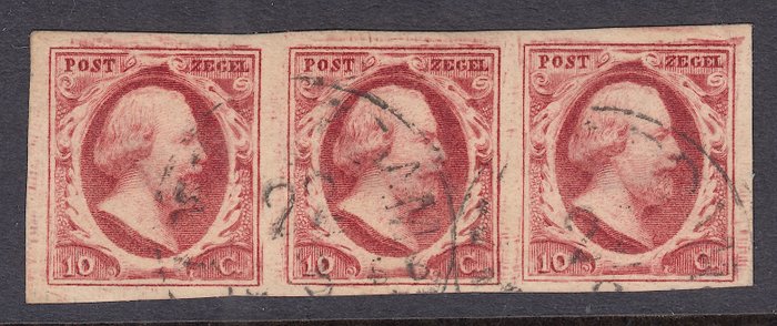 Netherlands 1852 king for sale  