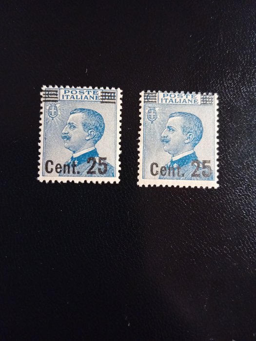 Italy kingdom 1922 for sale  