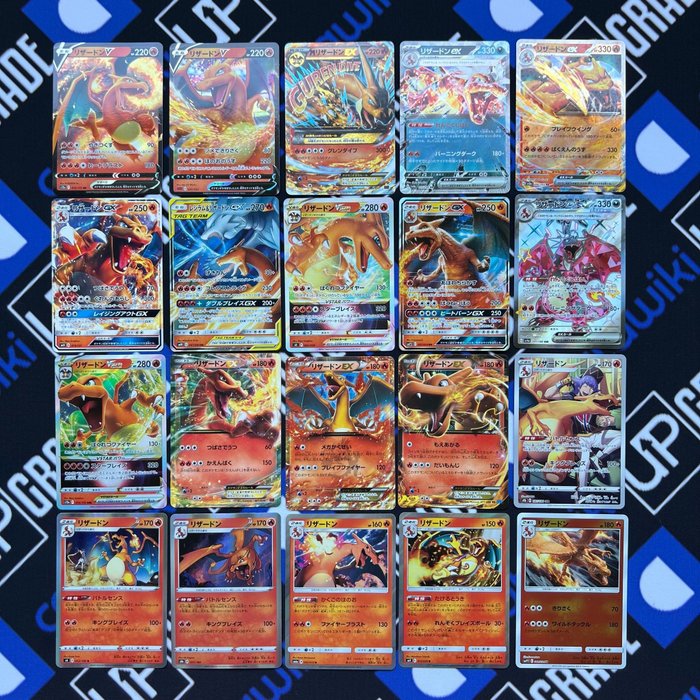 Charizard supreme collection for sale  
