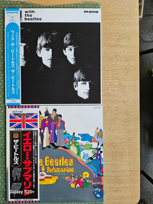 Beatles beatles yellow for sale  