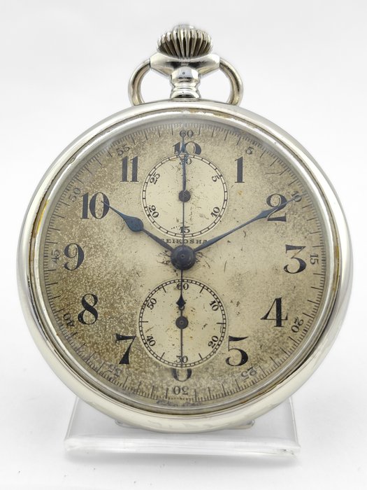 Seikosha chronograph pocket for sale  