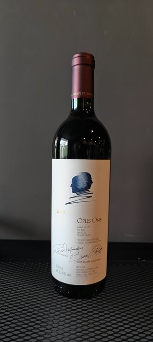 2019 opus one for sale  